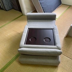 ローソファの画像