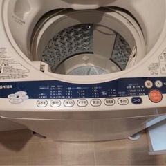 洗濯機　引き取り限定　三鷹市の画像