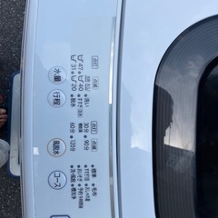 21年製　日立5キロ洗濯機　本日のみ佐原〜小見川、神栖受渡可能の画像