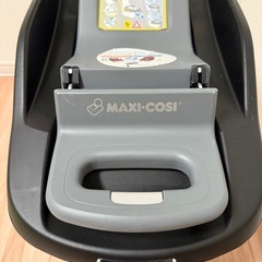MAXI-COSI FamilyFix チャイルドシートベースの画像