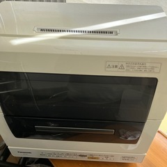 食器洗い乾燥機の画像