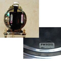 SEIKO QUARTZ 置時計 アンダンテ 幅21.5×奥行21.5×高さ36.5cm PW502G 飾り時計 振り子 クォーツ式 セイコー 札幌市 清田区 平岡の画像