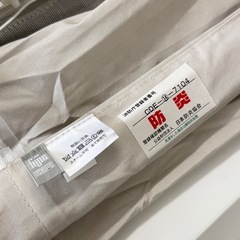 【超美品‼️】高級♪ フジエテキスタイル 98cm幅シェードカーテン ブラインド 防炎素材の画像