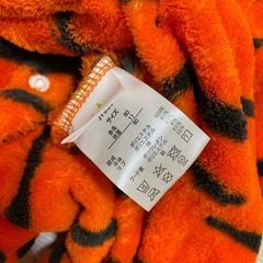 【ディズニーベビー】80cmの画像