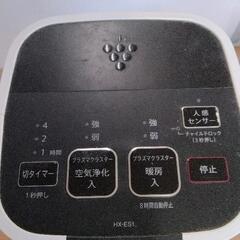 0829-230 SHARP　セラミックファンヒーターの画像