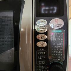 値下げしました　　日立オーブン電子レンジの画像