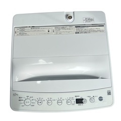 洗濯機 TOSHIBA 7kg 生活家電 B08010の画像