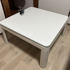 一人暮らし用こたつの画像