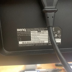 モニター BenQ GC2870H [28インチ ブラック]の画像