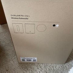 Sonos Sub Mini ワイヤレスサブウーファー　ホワイトの画像