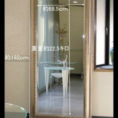 アンティーク調　すがたみ　特大の画像