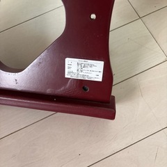 らくらく座椅子 昭和レトロの画像