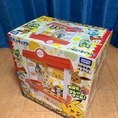 【未使用】ポケットモンスター ポケモン クレーンゲームの画像