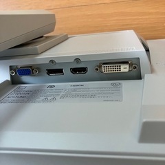EIZO エイゾーEV2450 23.8インチ　モニターの画像