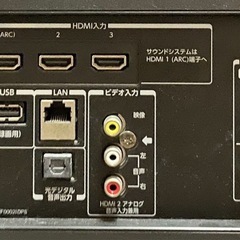 取引者確定！Panasonic 49型 2017年式テレビ　の画像