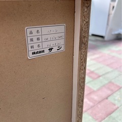 木製テレビボード　テレビ台　サイドボード　白の画像