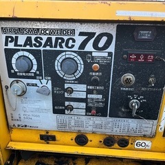デンヨー！溶接機！ウェルダー！プラズマカッター！PCX70！ディーゼル！ジャンク！部品取り！早い者勝ち！の画像
