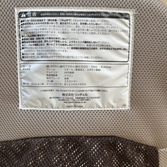 　美品　リッチェル　バウンシングシートの画像
