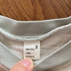 90cmアプレレクール♡恐竜トレーナー　の画像