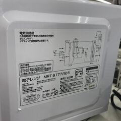 ★リユースのサカイ春日部店★KJ11455 YAMAZEN 電子レンジ MRT-S177  21年製 動作確認／クリーニング済みの画像