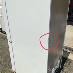 【RKGRE-558】特価！ヤマダセレクト/156L 2ドア冷凍冷蔵庫/YRZ-F15J/中古品/2022年製/当社より近隣無料配達！の画像