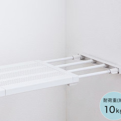 ⭐️ニトリ　突っ張り棚⭐️ポールスライド棚 Sサイズ 幅45-65cm (ホワイト HA03)の画像