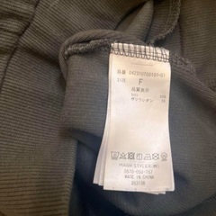 EMODA リブパンツ　フレアパンツ　リブ　レディース　エモダの画像