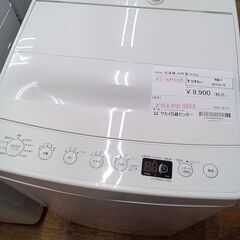 ★リユースのサカイ水戸店★ Haier 洗濯機 4.5kg 20年製 動作確認／クリーニング済み MT5319の画像