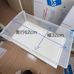 【無料】衣装ケース3段の画像