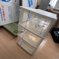 【無料】衣装ケース3段の画像