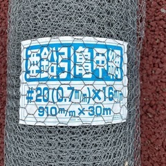亜鉛亀甲金網 #20 線径0.7mm 目開き16mm 幅910mm 長さ30mの画像