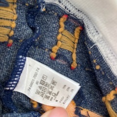 80cmミキハウス♡ストレッチパンツの画像