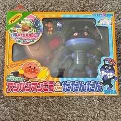 美品＊アンパンマンごうとだだんだん　おもちゃの画像