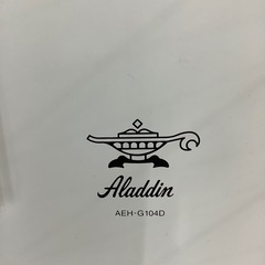 【6ヶ月保証付き】アラジングラファイトヒーターのご紹介です【トレファク東大阪箕輪店】の画像
