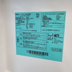 J1406【リユースのサカイ柏店】Haier　ハイアール　2ドア冷蔵庫　JR-NF148DK　2023年製 クリーニング済み　参考価格49,830円の画像