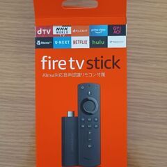 Fire TV stick 第2世代①（使用品、初期化済、動作確認済）の画像