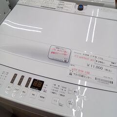 ★リユースのサカイ水戸店★ Haisense 洗濯機 5.5ｋｇ 21年製 動作確認／クリーニング済み MT5320の画像