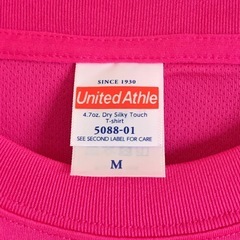 ユナイテッド アスレ　ドライシルキータッチ　Tシャツ②の画像