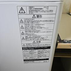 値下げ可 2022年 10k 東芝 TOSHIBA 洗濯機 AW-10M7 10kg 縦型洗濯機の画像