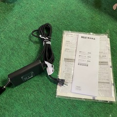 23年製 無印　楕円こたつ　人感センサー付　MJ-KD3-Nの画像