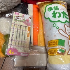 手芸セットの画像
