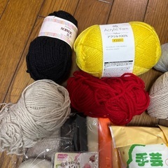 手芸セットの画像