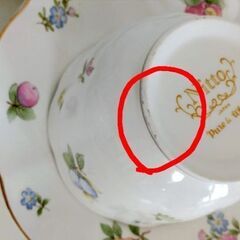 ノリタケカップ&ソーサー5客の画像