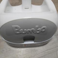 Bumbo バンボ キッズチェア ベビーチェアの画像