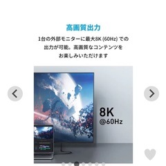 Anker 515 USB-C & USB-C ケーブル (USB4対応 1.0m) の画像