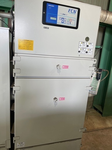 値引きしました！集塵機大型