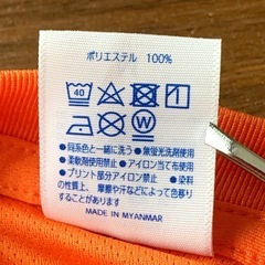 ユナイテッド アスレ　ドライシルキータッチ　Tシャツ③の画像