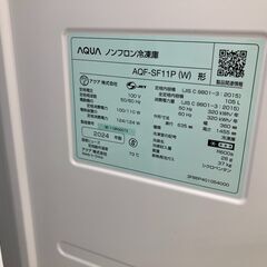 【動作1年保証付き！】AQUAの1ドア冷凍庫の画像