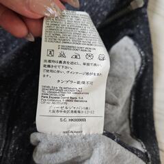 DIESEL ワンピースの画像