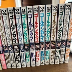ゴールデンカムイ 1〜23巻 単行本 コミック 漫画の画像